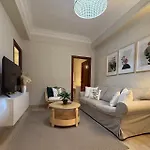 Bilboapartment 毕尔巴鄂